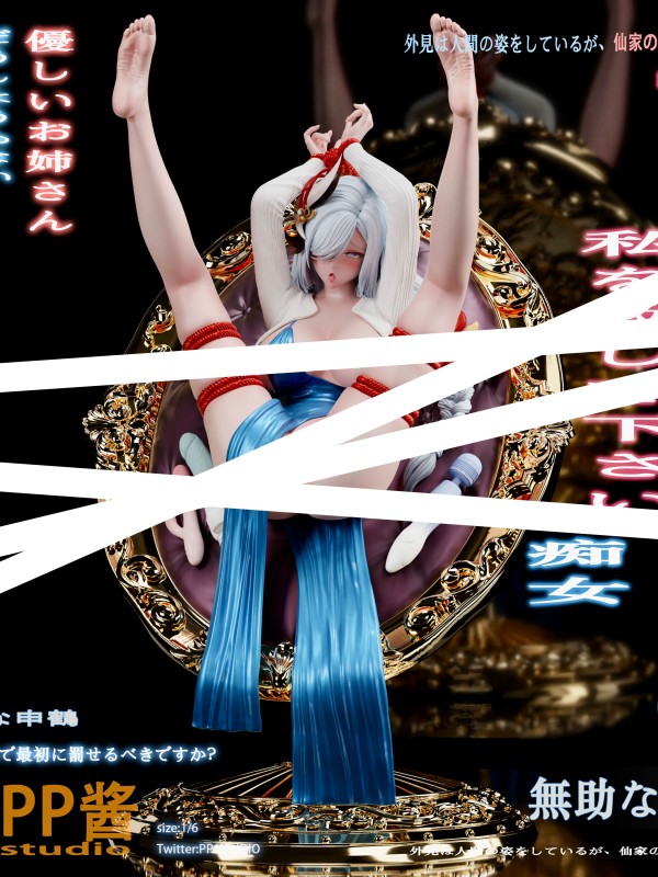 PP Chan Studio Genshin Impact Helpless Shenhe Hot Sexy 1/6 Statue